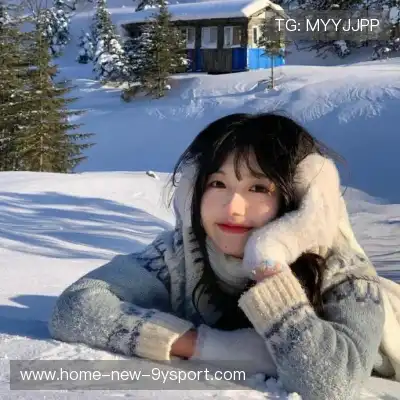 强英坦